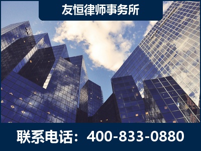 惠州-继承律师