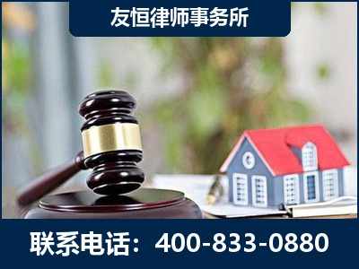 惠州-万保险合同欺诈撤销案