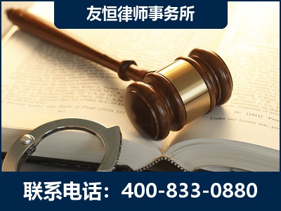 惠州-某著名培训机构诈骗案