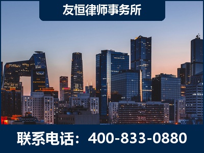 惠州-刑事辩护律师---郑祥律师