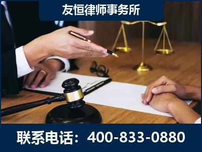 惠州-故意伤害致人死亡案件
