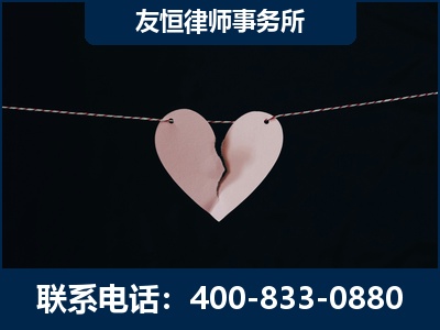 惠州-继承律师----杨凌波律师