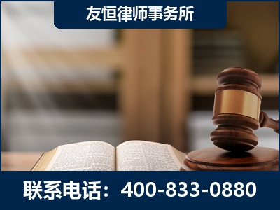 惠州-犯罪律师----郑祥律师