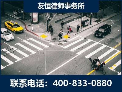 惠州-刑事辩护律师