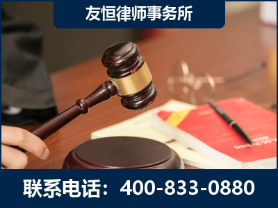 惠州-经济适用房借名买房过户案